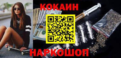 гашиш Бузулук