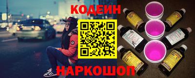 кокаин колумбия Будённовск
