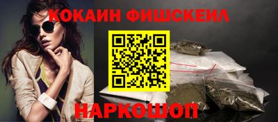 гашиш Бузулук