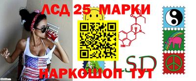 гашиш Бузулук