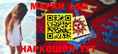 кокаин колумбия Будённовск