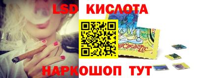 кокаин колумбия Будённовск