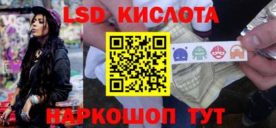 крисы Бугуруслан