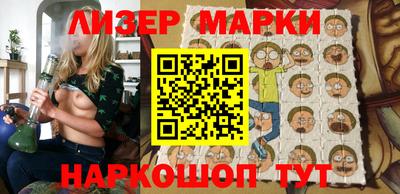 кокаин колумбия Будённовск