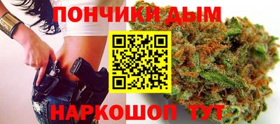 гашиш Бузулук