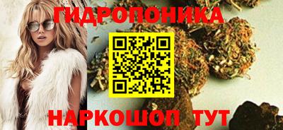 гашиш Бузулук
