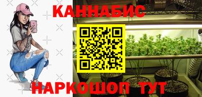 крисы Бугуруслан