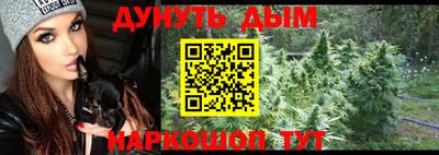 кокаин колумбия Будённовск