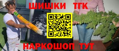 крисы Бугуруслан