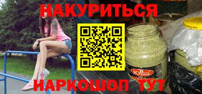 кокаин колумбия Будённовск