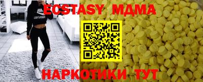 кокаин колумбия Будённовск
