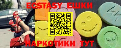 гашиш Бузулук