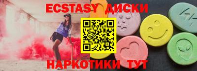 кокаин колумбия Будённовск