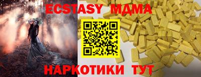 кокаин колумбия Будённовск