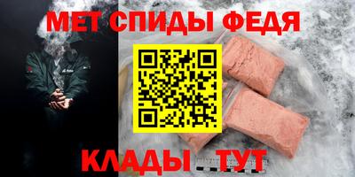кокаин колумбия Будённовск