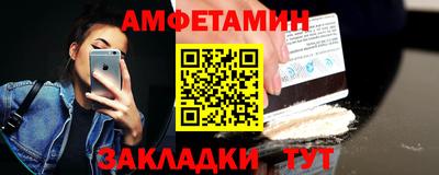 кокаин колумбия Будённовск