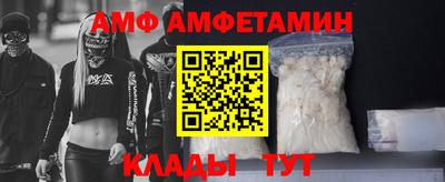 крисы Бугуруслан
