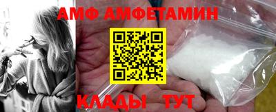 крисы Бугуруслан