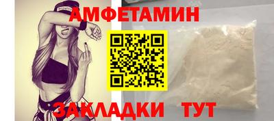 гашиш Бузулук