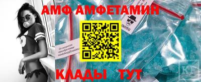 кокаин колумбия Будённовск