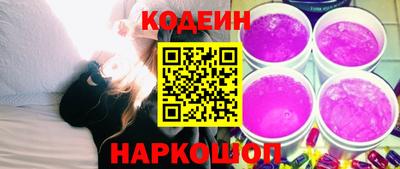 кокаин колумбия Будённовск