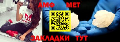 кокаин колумбия Будённовск