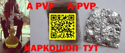 гашиш Бузулук