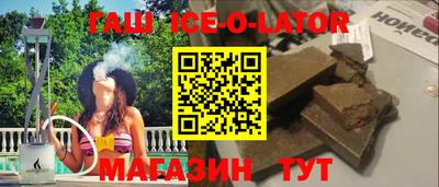крисы Бугуруслан